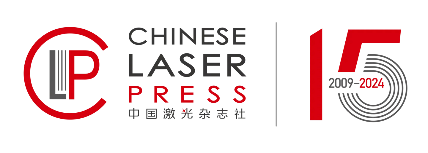 Chinese Laser Press